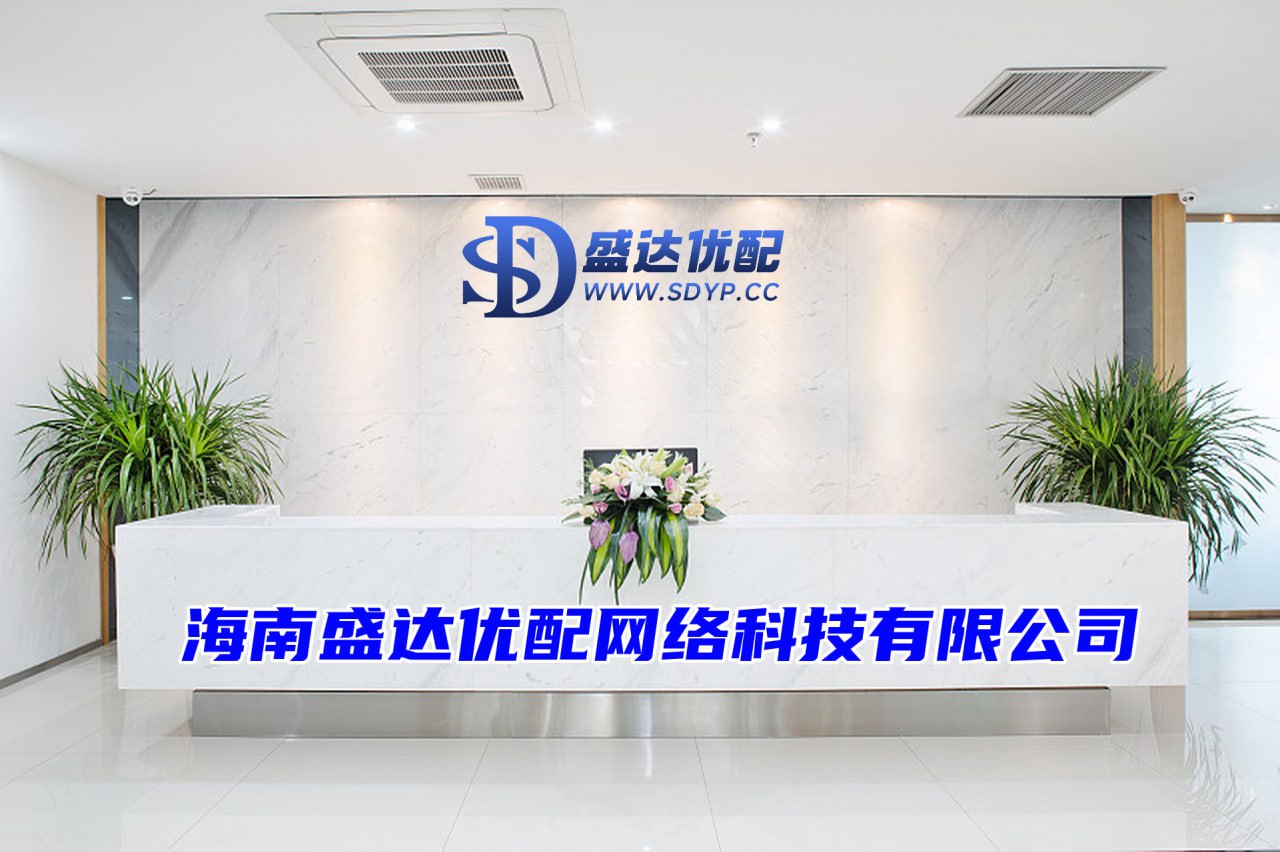 启恒配资-股票配资网址导航-配资炒股投资-线下配资官网